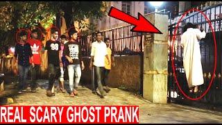 Real Scary Ghost Prank At 300 AM  Ghost Captured On Live Camera  Prank Gone Extremely Wrong 