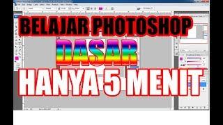 Belajar Photoshop Dasar