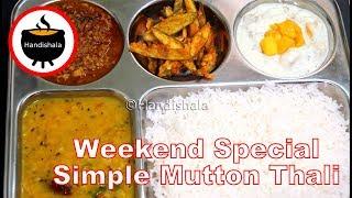 କଣ ରୋଷେଇ କରିବି ? Episode-57  Odia Non-Veg Thali  Mutton Thali  Odia Handishala