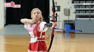 Heejin hits a perfect score in archery