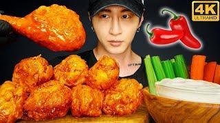 ASMR SPICY BUFFALO WINGS MUKBANG 먹방  COOKING & EATING SOUNDS  Zach Choi ASMR