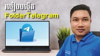 How to Create Chat Folder Telegram in PC  Seihak Tips