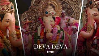 Deva Deva Remix - NiCk 