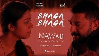 Nawab - Bhaga Bhaga Lyric Telugu  @ARRahman   Mani Ratnam  Rakendu Mouli