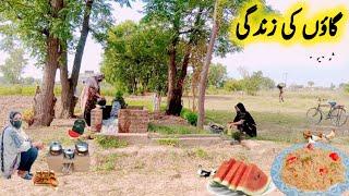 Village Traditional Daily Life Routine  Degi Chana Pulao Recipe  Village Life Pakistan  #asmr