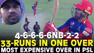 33 Runs in One Over  Most Expensive Over in PSL History  Quetta vs Karachi  HBL PSL 2021  MG2A