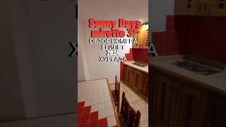 Обзор номера аппартаментов отеля Sanny days mirette family aquapark 3*  Египет Хургада