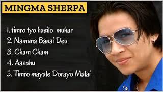 Mingma Sherpa Hit Song Collection  Old Nepali Pop Song  Nepali  Pop Song  New Nepali Song 2020.