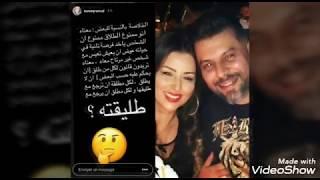 رد قوي لأمل صقر على متابعيها، أنا من حقي نتزوج مسلم amal sakr