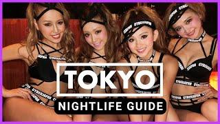 Tokyo Nightlife Guide TOP 30 Best Bars & Clubs
