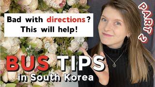 Are BUSES in Seoul Worth It?  How to use public transportation  Help Traveling in South Korea