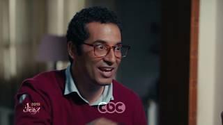 CBC - Baraka Series - Ramadan 2019 - Promo