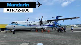 華信航空Mandarin Airlines ATR72-600 KHH to HUN Take Off and Landing｜飛行紀錄Vlog【Joe的飛行日常】