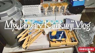 Unveiling Kamkunjis Hidden Treasures January Unboxing with Prices