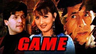 Game 1993 Full Hindi Movie  Naseeruddin Shah Aditya Pancholi Rahul Roy Sangeeta Bijlani