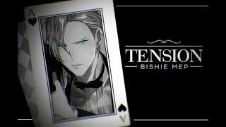 「革命」Tension  Bishie MEP