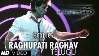 Raghupathy Raghava Song Krrish 3 Official Video Telugu - Hrithik Roshan Priyanka Chopra