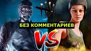 Нея Карлссон VS Доктор  БЕЗ КОММЕНТАРИЕВ  4K60FPS