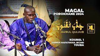 Jazbu - Kourel 1 Dahira Mafatihoul Bichri Touba Porokhane 2024