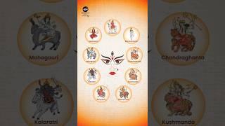 Navratri  #devotional #durgadevi  #Navratri2023 #PanoramaMusicSpiritual