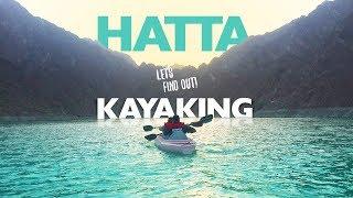 Kayaking at Hatta Dam #hattakayak #hatta #weekendgetaways