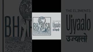 UJYAALO From Bharosa Album