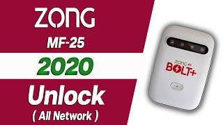 Zong MF25 Unlock  Zong MF25 2020 Unlock All Network  Zong Cloud Unlock Free  Zong Bolt Plus