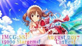 IMCG Starlight Stage August 2017 CinFes 15000 Stargems