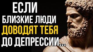 Мудро и Правдиво Когда я Услышал Эти Цитаты Многое Осознал. Мудрые слова со смыслом