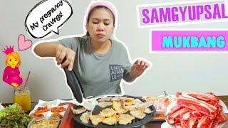 PORK BELLY samgyeopsal MUKBANG + MY PREGNANCY CRAVINGS