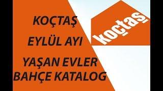 koctas Yaşayan Evler bahçe katalogu