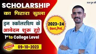 New Scholarship Form Start Now 2023-24  1 to College Level  Govt & Pvt. SchoolCollege  NSP 2023