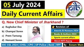 Daily Current Affairs 2024  5 July 2024 Current Affairs  Current Affairs Today 2024