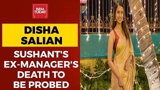 Maharashtra BJP MLA Demands Probe Into Sushants Ex-Manager Disha Salians Alleged Suicide