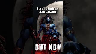 Kaal Bhairav Ashtkam  #harharmahadev  #kedarnath #batukbhairav #kashivishwanath #song #bhajan