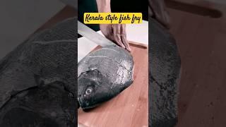 kerala style fish #villagecookingkerala#shorts#youtubeshorts #recipe #cooking ytshorts