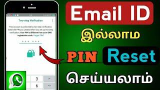 How To Reset Whatsapp Two Step Verification Pin Without Email \ TAMIL REK