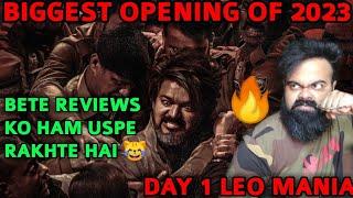 LEO BOX OFFICE COLLECTION DAY 1  THALAPATHY VIJAY