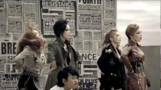 Brown Eyed Girls 브라운아이드걸스 _ Sixth Sense _ MV