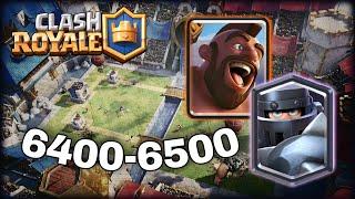 колода с хогом и мегарыцарем 6400-6500 clash royale