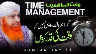 Kamyab Zindagi Aur Waqt Ki AHMIYAT  WAQT KI QADAR  Time Management Tips  Maulana Imran Attari