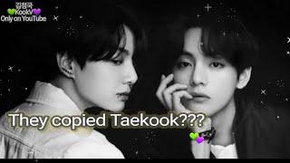 They copied Taekook???