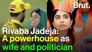 Rivaba Jadeja A powerhouse as wife and politician  Ravindra Jadeja