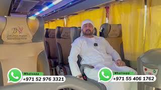 Umrah Packages By Bus 2024  Best & Affordable Umrah Package Deals    Departure From UAE