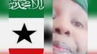 Somaliland Siyaasiyiin tooda maxaa kaqaldan halkaan ka daawo ugudbi walaal laha Somaliland  