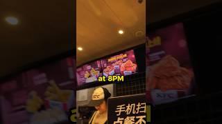 Eating Chicken Feet In China’s KFC 