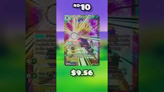 Top 10 Ultimate Squad Dragon Ball Super Cards #dragonballsuper #dragonball #dbstcg #shorts