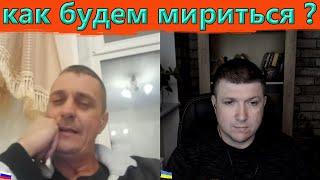 Что плохого в СССР?. Чат рулетка #краянин #чатрулетка