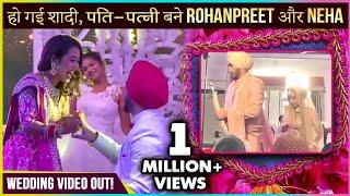 Inside Video Of Neha Kakkar And Rohanpreet Singhs Wedding Ceremony