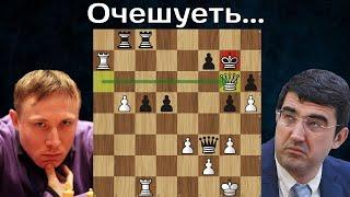Р.Пономарев - В.Крамник  Неожиданный конец Шахматы